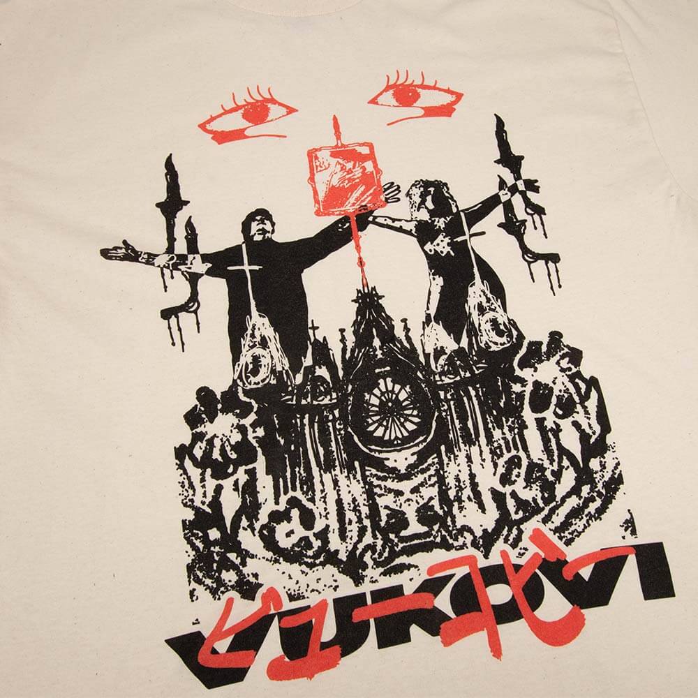 Church Tee - Natural image 1