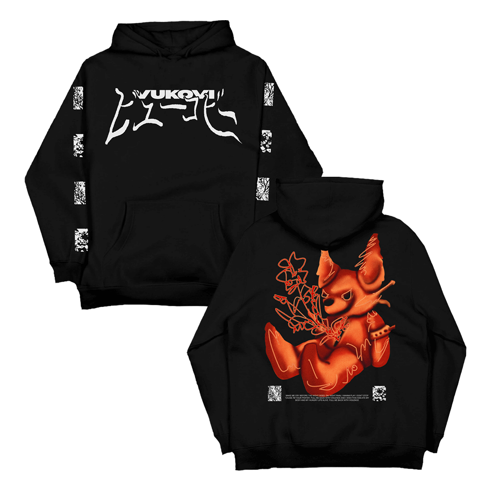 Bear Hoodie - Black