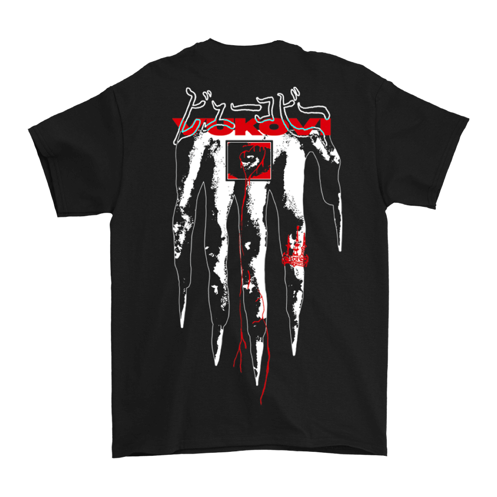 Hand Tee - Black