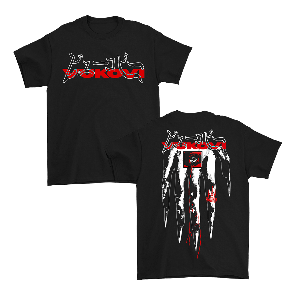 Hand Tee - Black